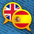 Translate 500 words English to Spanish